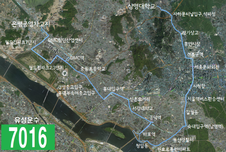 남정종합가스 이미지