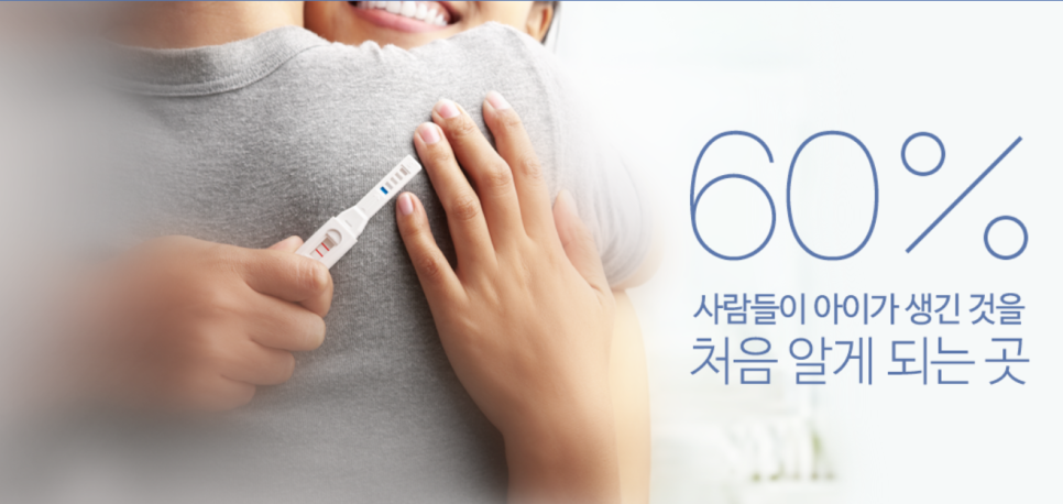 대림비앤코(주) 이미지