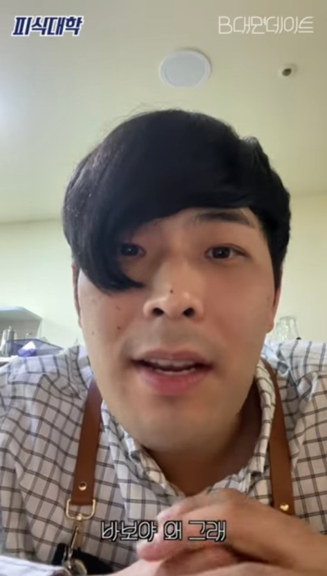 이지마트 이미지