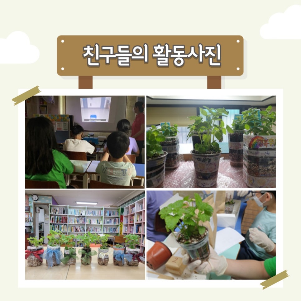 라온기획 이미지