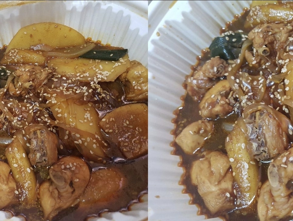 찜닭에꽂힌닭집애 이미지