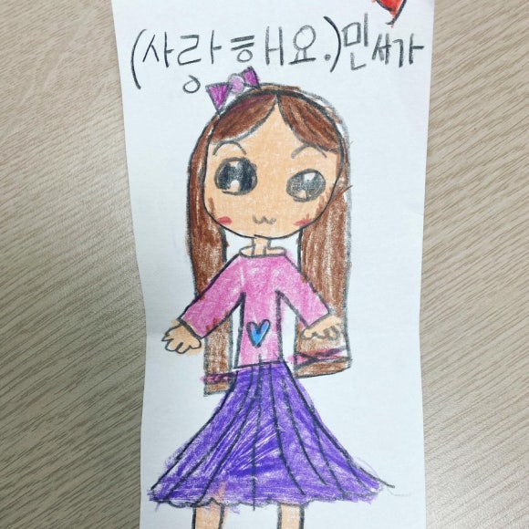 새한음악학원 이미지