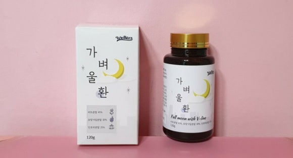 다인내추럴 이미지