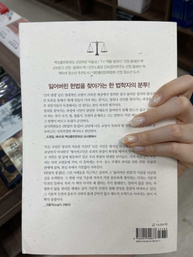 대민문고 이미지