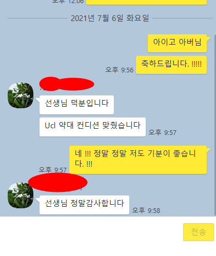 IB 화학(Chemistry) 공부 방법 및 7점 받기 위한 방법 관련 이미지 5