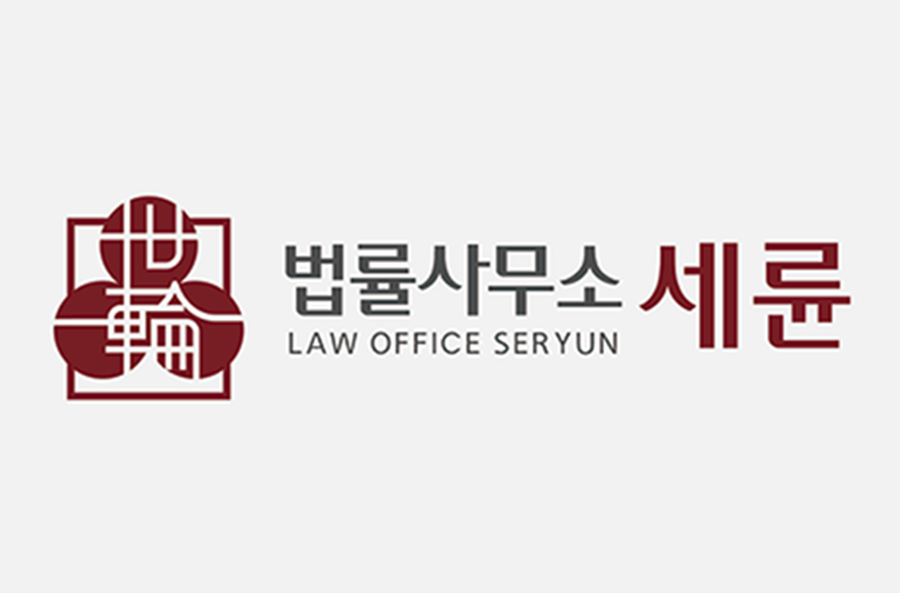 법무법인다일 이미지