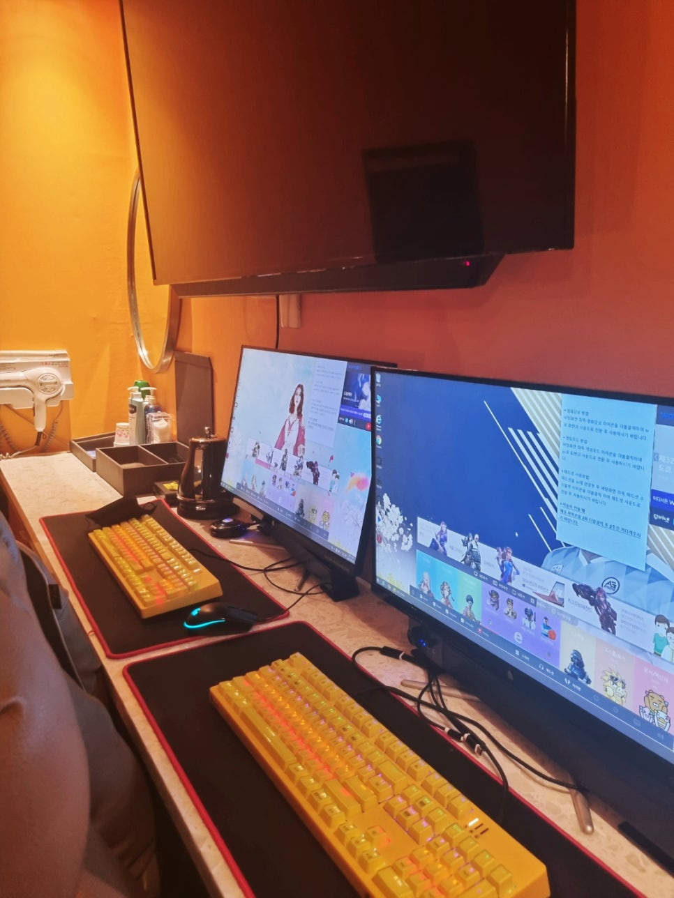 그리고썸PC방 이미지