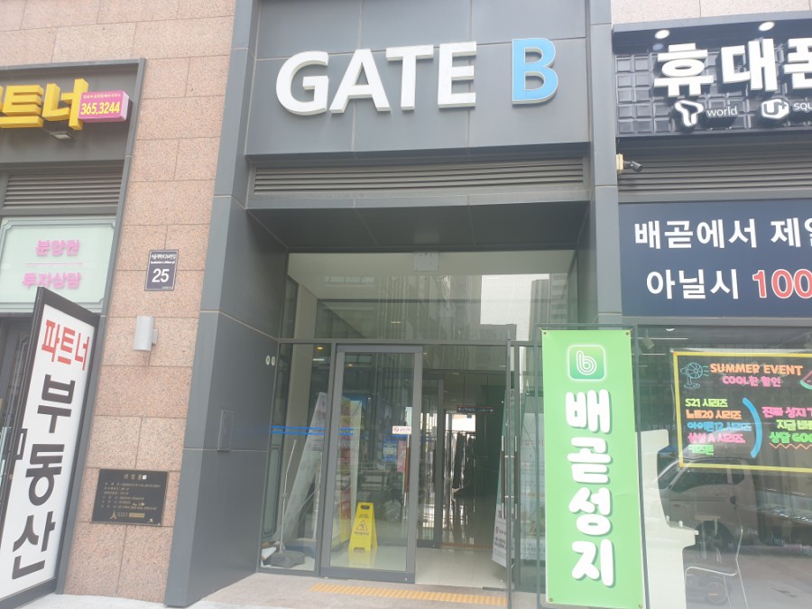 문캣네일 이미지