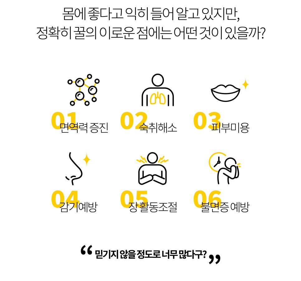 로와로운 이미지