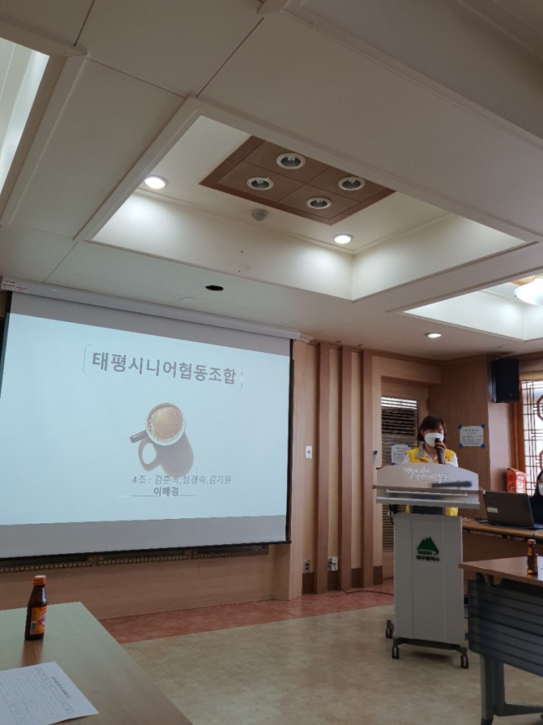 주식회사 디앤씨바이오 이미지