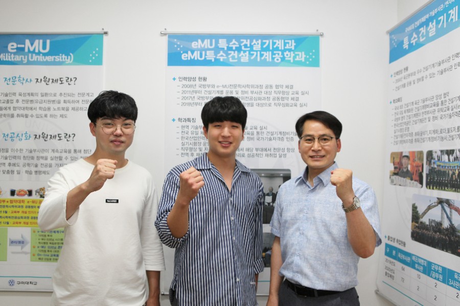 대한건설안전 이미지