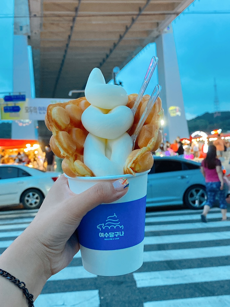 여수달구나 이미지