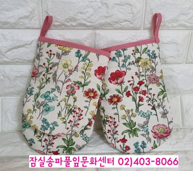 진도미싱 이미지
