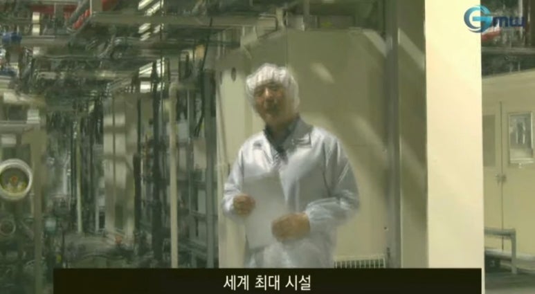 (주)굿모닝월드 이미지