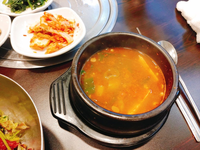 영천육회 이미지