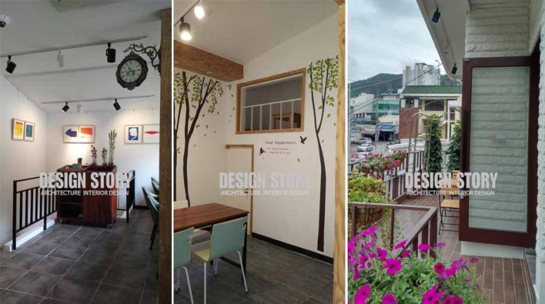 주식회사 다락방 이미지