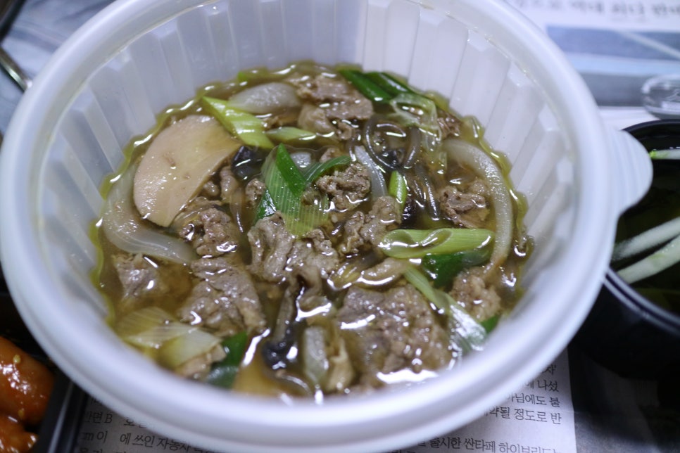 여우밥상 이미지