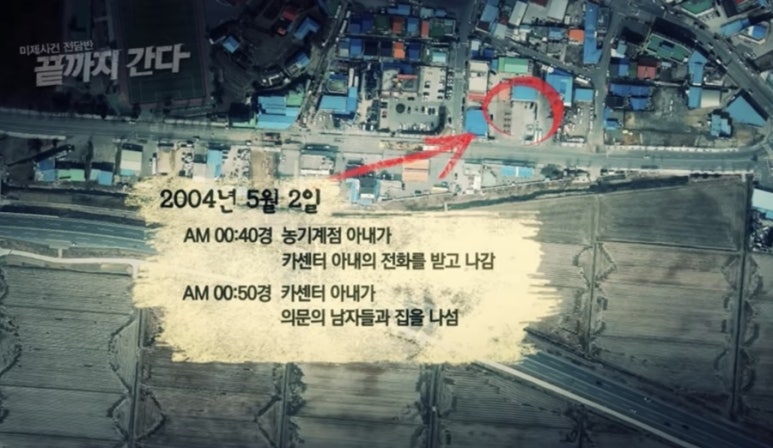 쌍둥이카센타 이미지