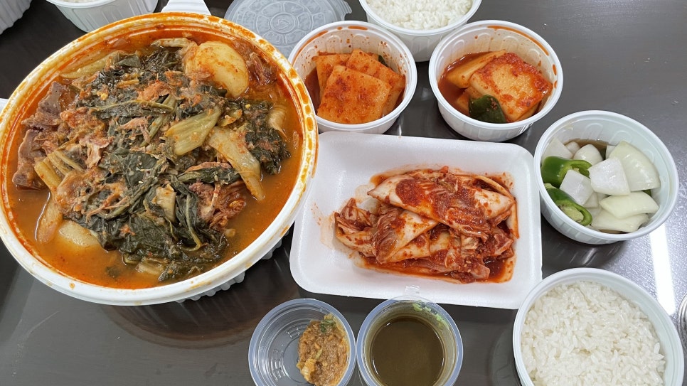 진 감자탕 이미지
