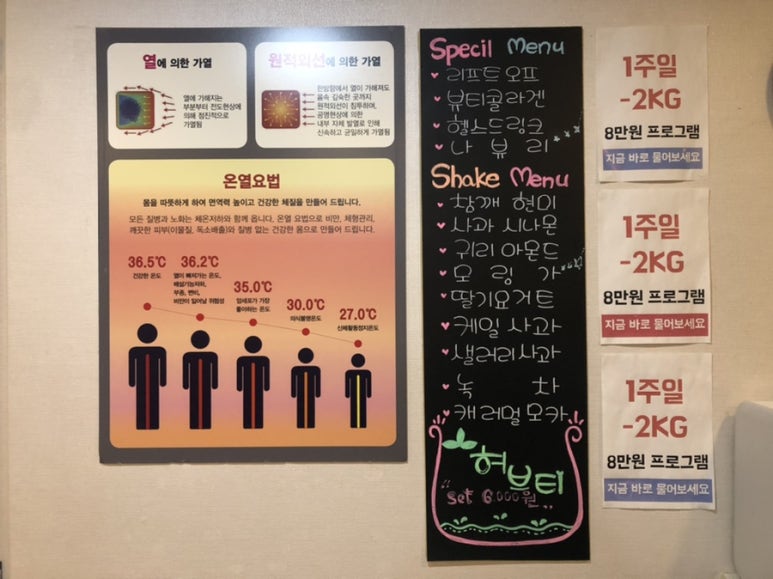 비채원 이미지