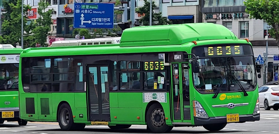 한성슈퍼 이미지