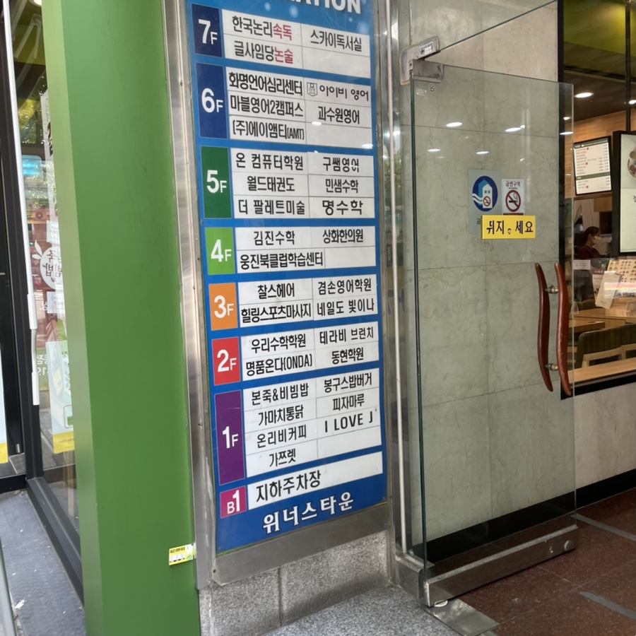 네일도빛이나 이미지