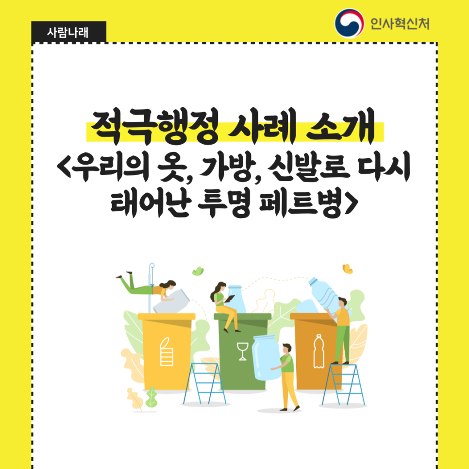 경진신발 이미지