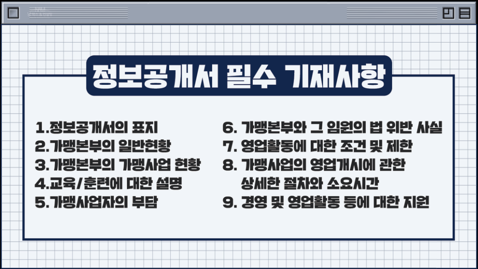 제이에스(js)푸드 이미지