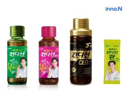 에이치케이글로벌 이미지