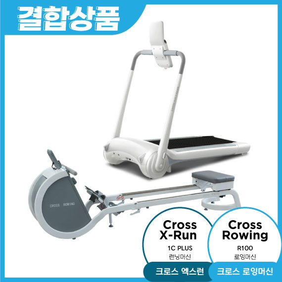 크로스테크놀로지 이미지