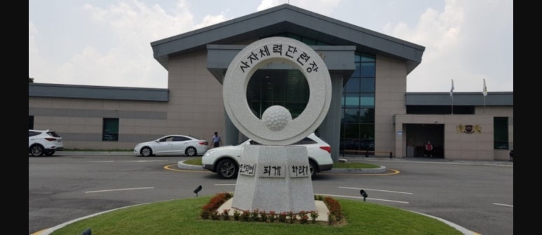 현대이천공업사 이미지