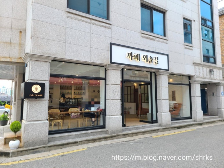 까페외솔길 이미지