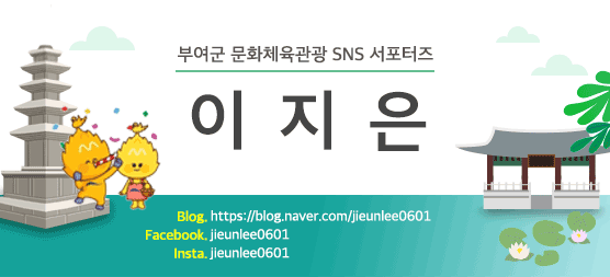 인심가득한상 이미지