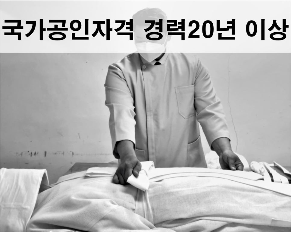상조할인마트 이미지