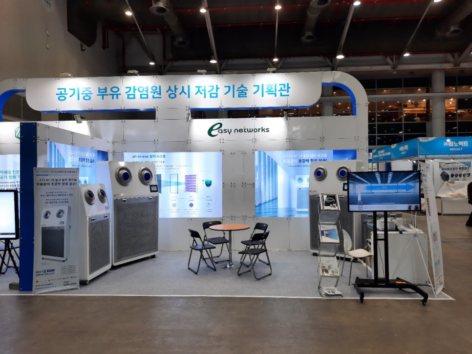 유니큐 이미지