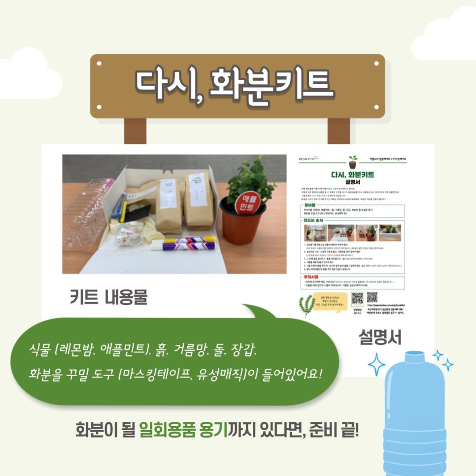라온기획 이미지