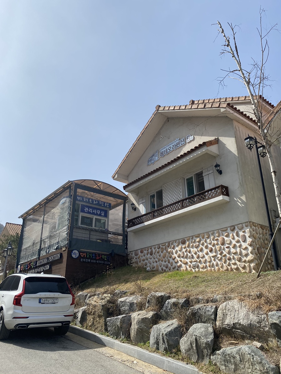 메타패러글라이딩 이미지