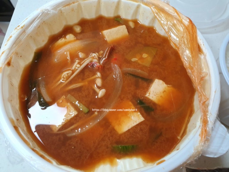 고소미분식&도시락 이미지