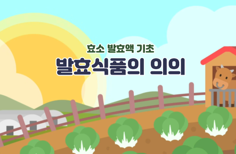 법인하동와인 이미지