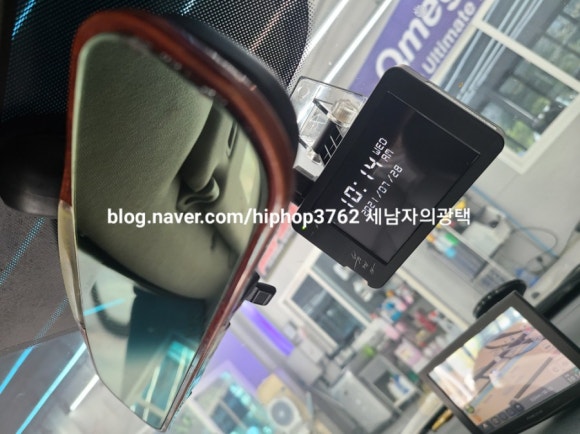 세남자의광택 이미지