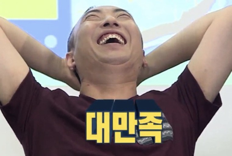 인생돈가스 이미지