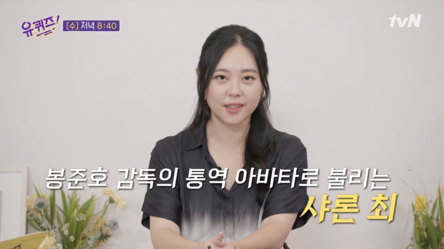 샤론의꿈 이미지
