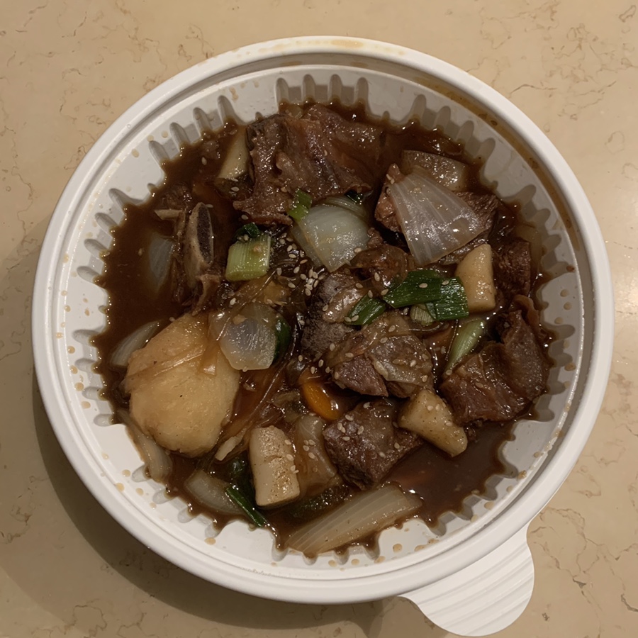 육교찜 이미지