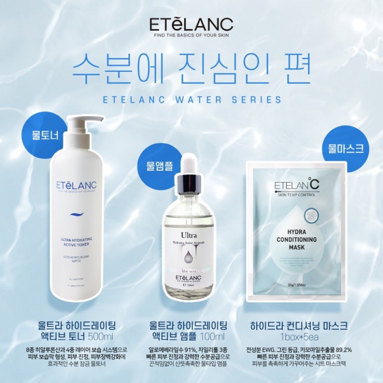 베니뷰티 이미지