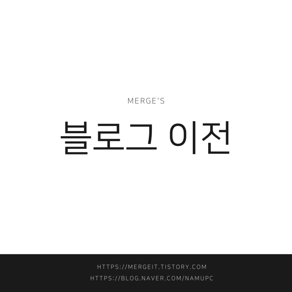 클릭노트북렌탈 이미지