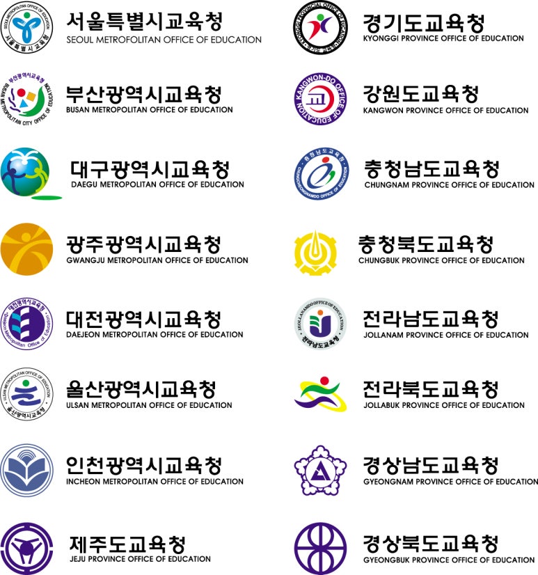 와우에듀 이미지