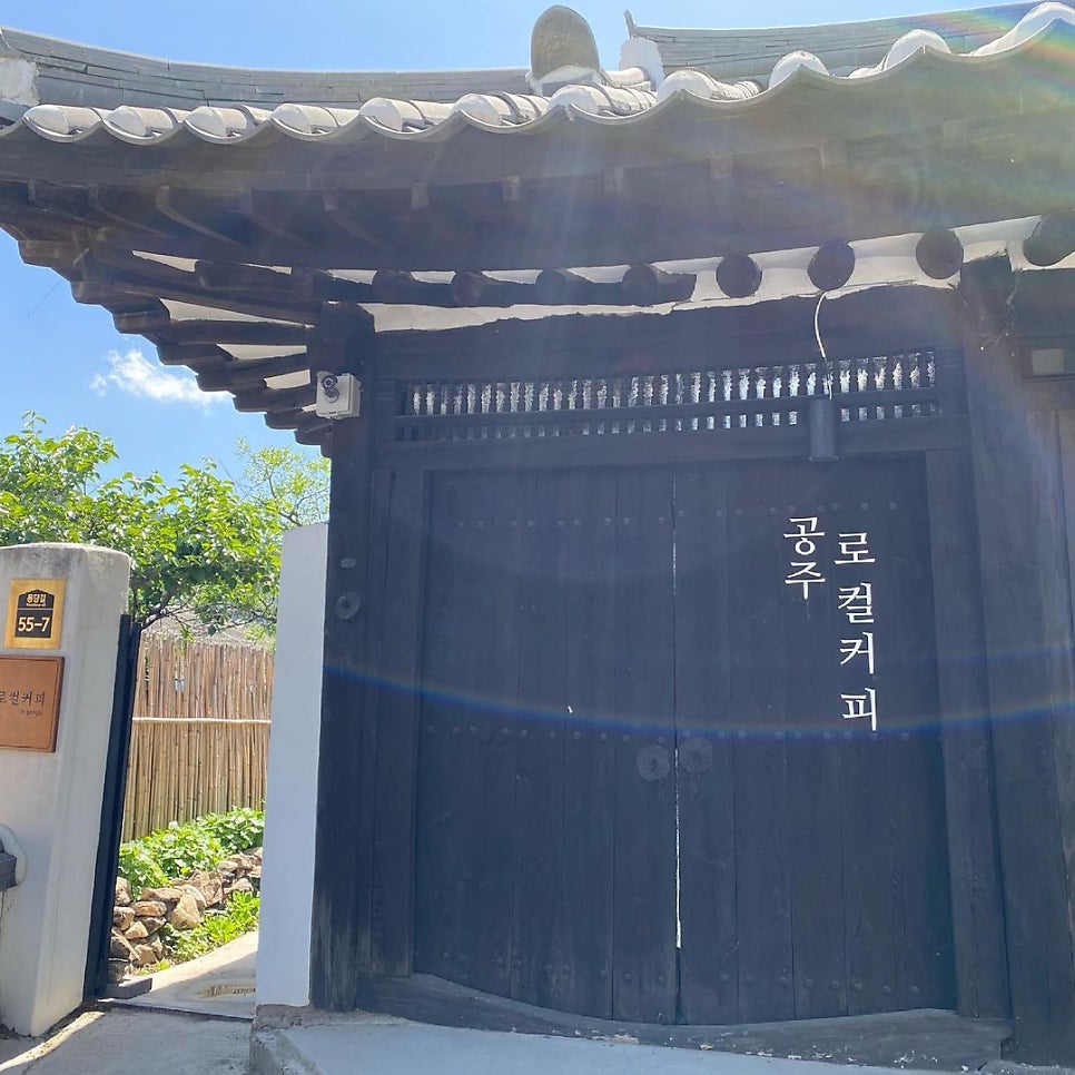 용당길카페 이미지