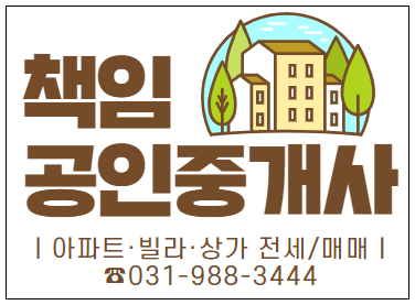 금빛우동 이미지