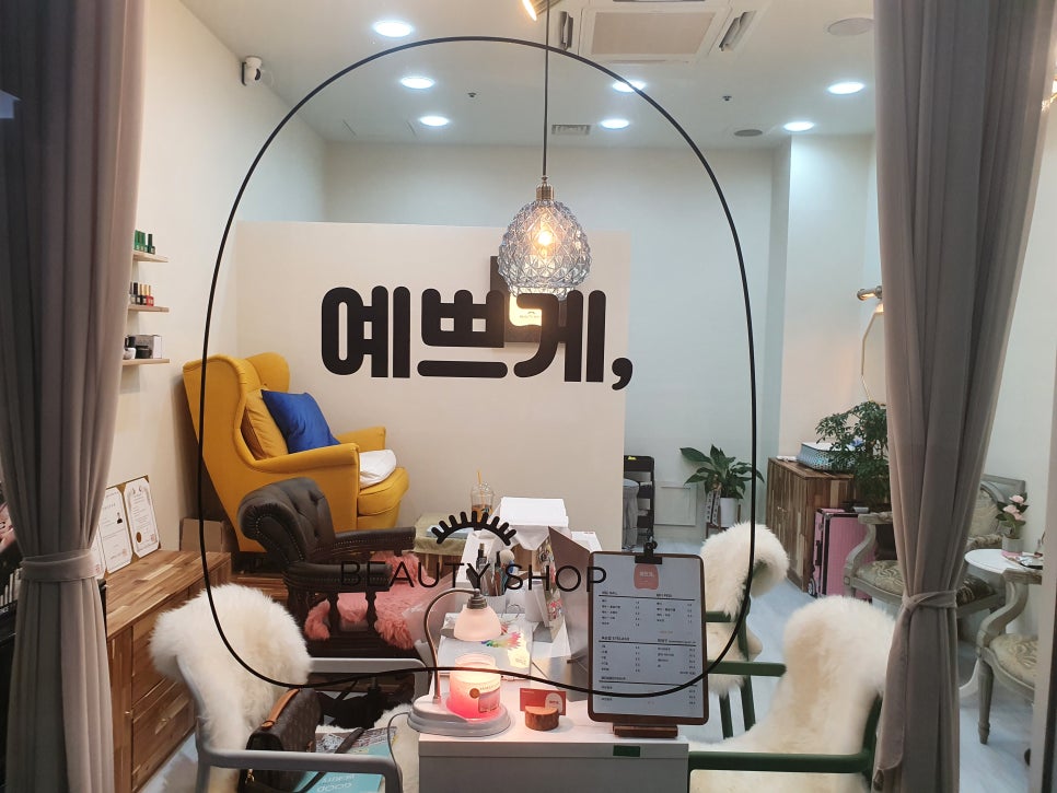 네일더예쁘게 이미지