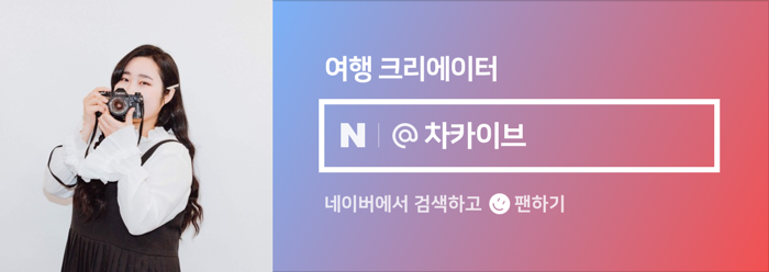 무용담예술상점 이미지